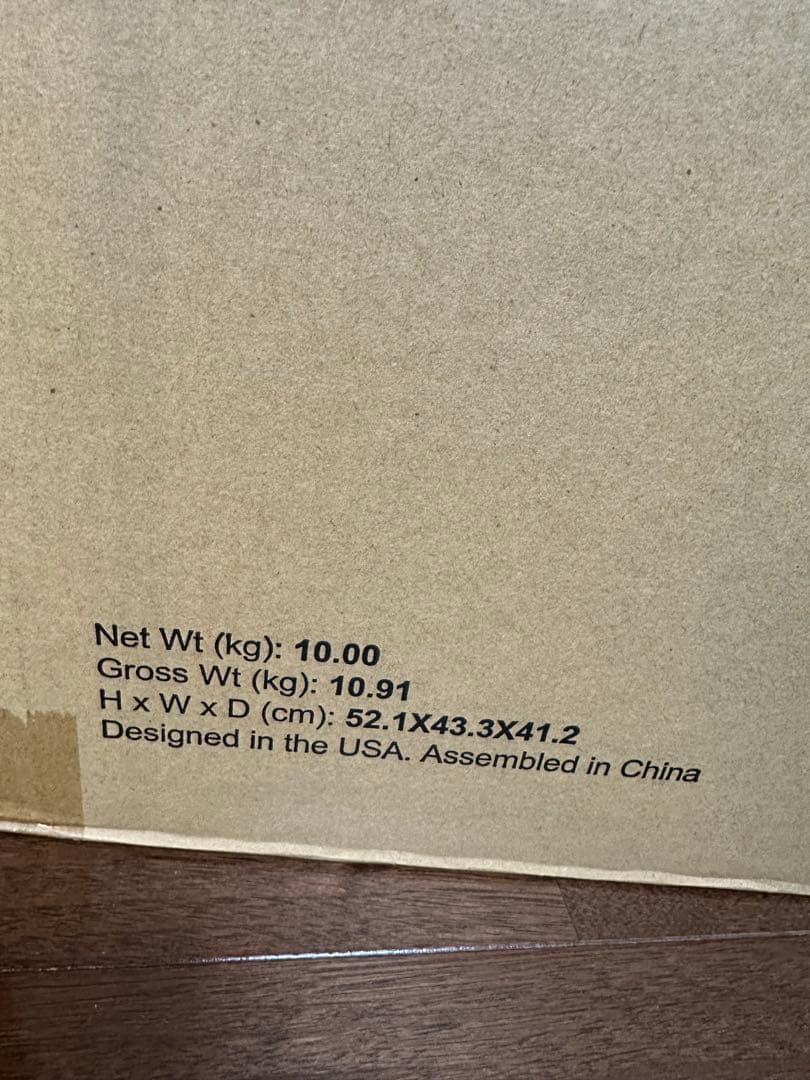 ルンバロボット掃除機本体 i355060 新品未開封