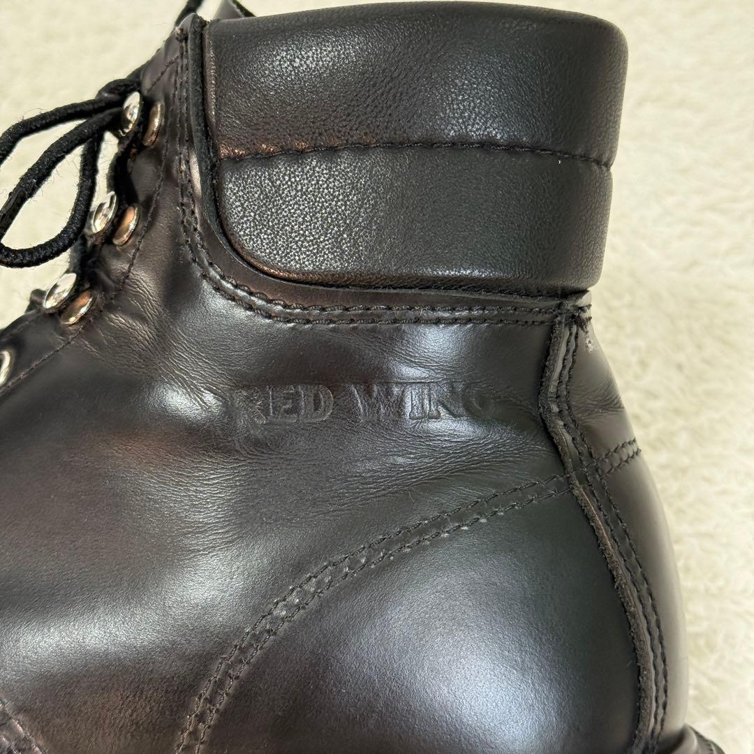 RED WING 8133 スーパーソール 25.5 7.5E 黒 2023年式