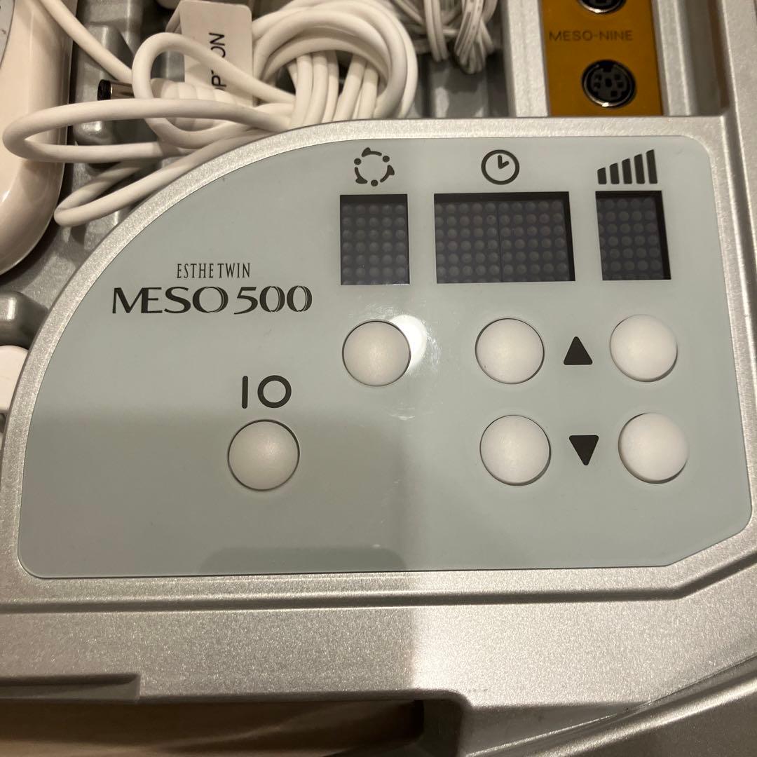 ESTHE TWIN MESO 500 業務用 美容機器 エレクトロポレーション