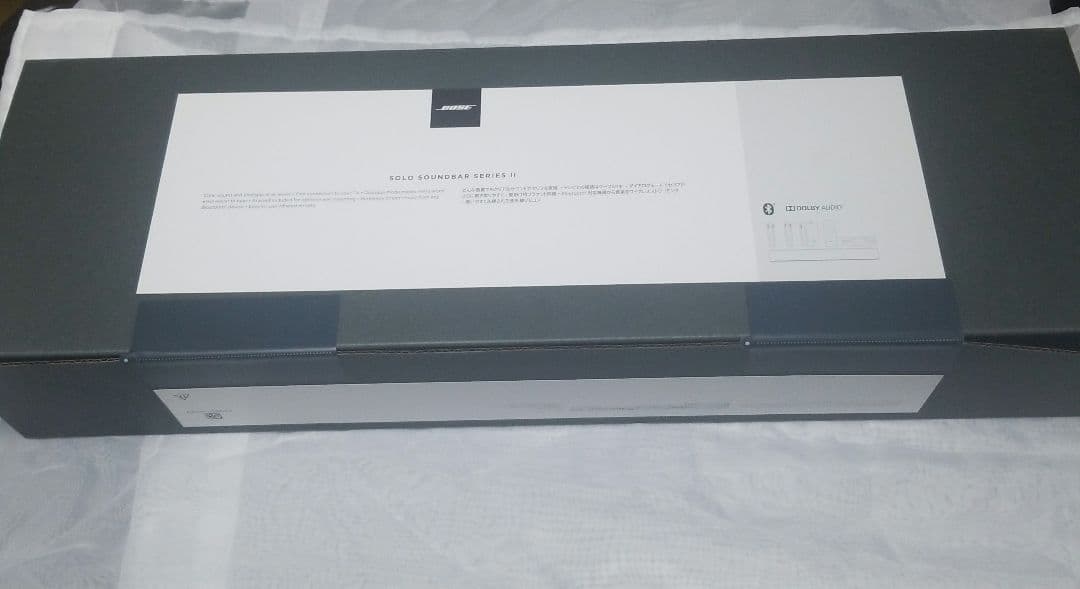 Bose Solo Soundbar Series II ブラック　未開封新品