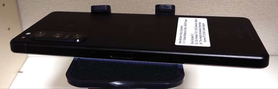 スマートフォン本体 Sony Xperia 5 IV Dua lSIM XQ-CQ72