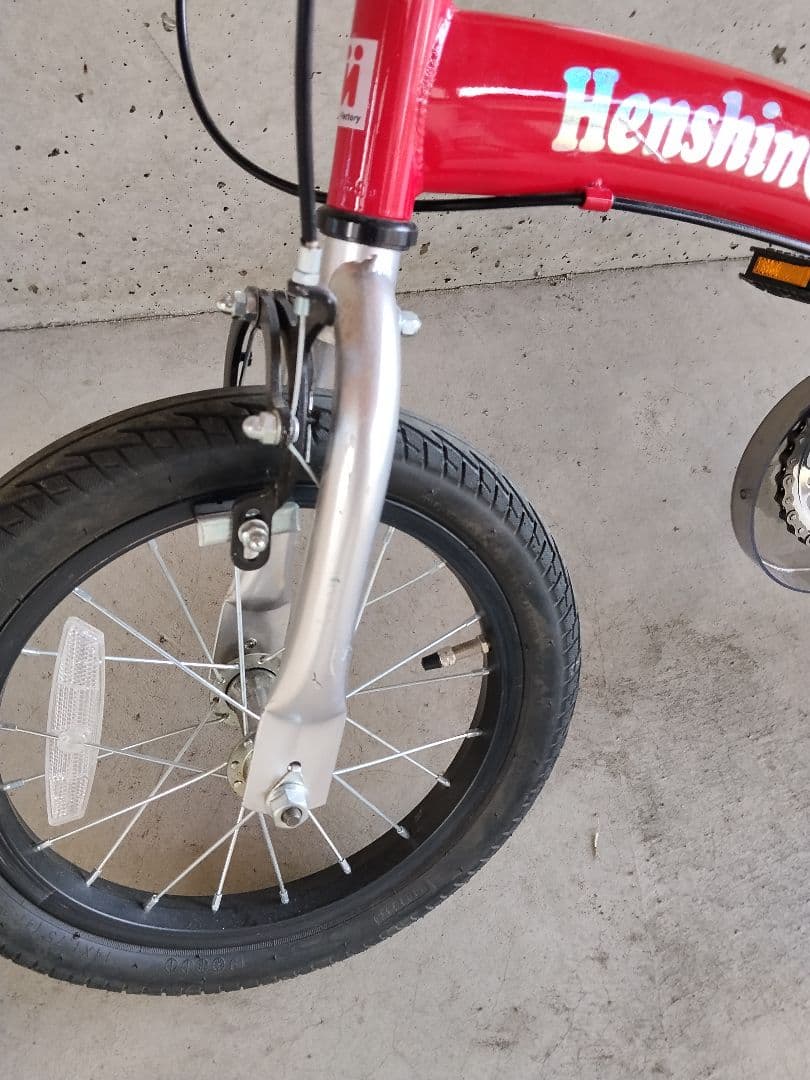 Henshin バランスバイク X14 生産終了品