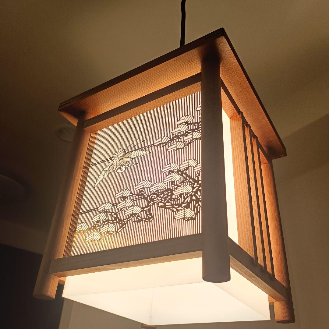 昭和レトロ 和 吊り下げ照明 格子細工 小泉産業 ヒカリ 天井照明 和室