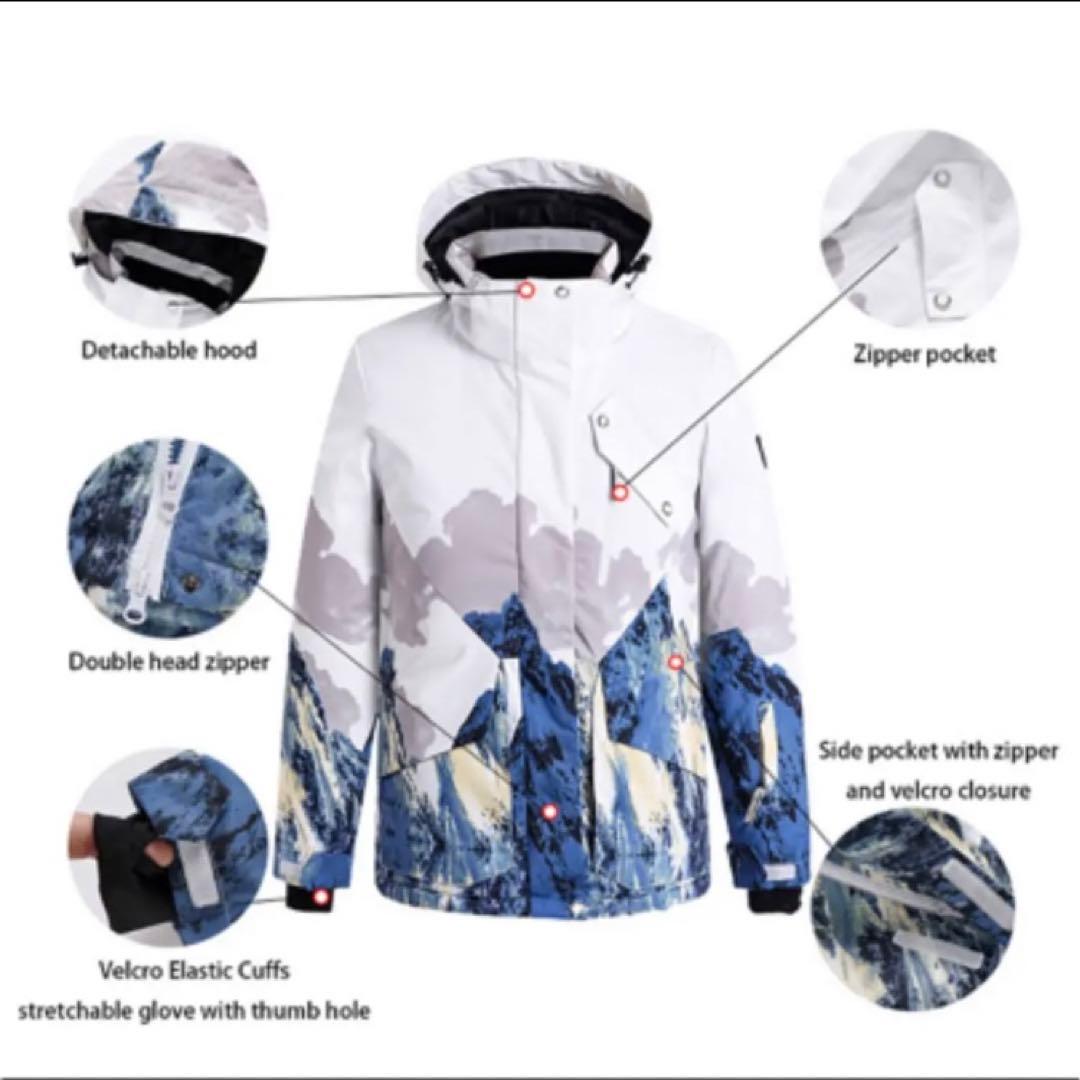 新品未使用　スキーウェア　XXL 男女兼用　上下セット　スノーボード　グローブ付