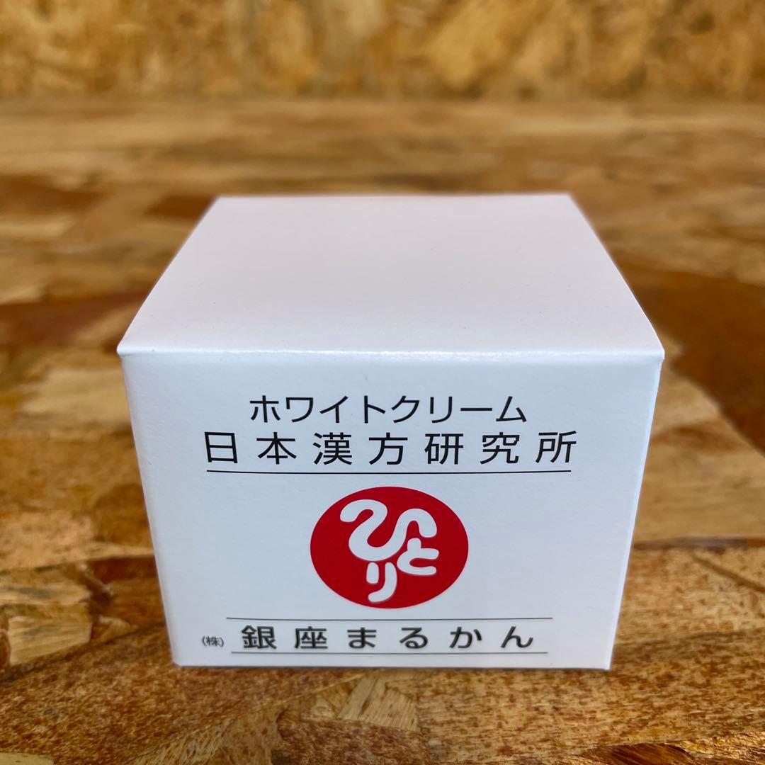 さる