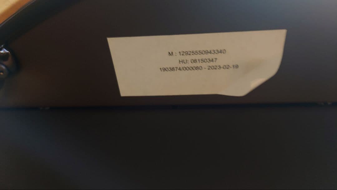 【GW価格！】エコーネス　ストレスレスチェア　メトロハイバック　①チェア本体