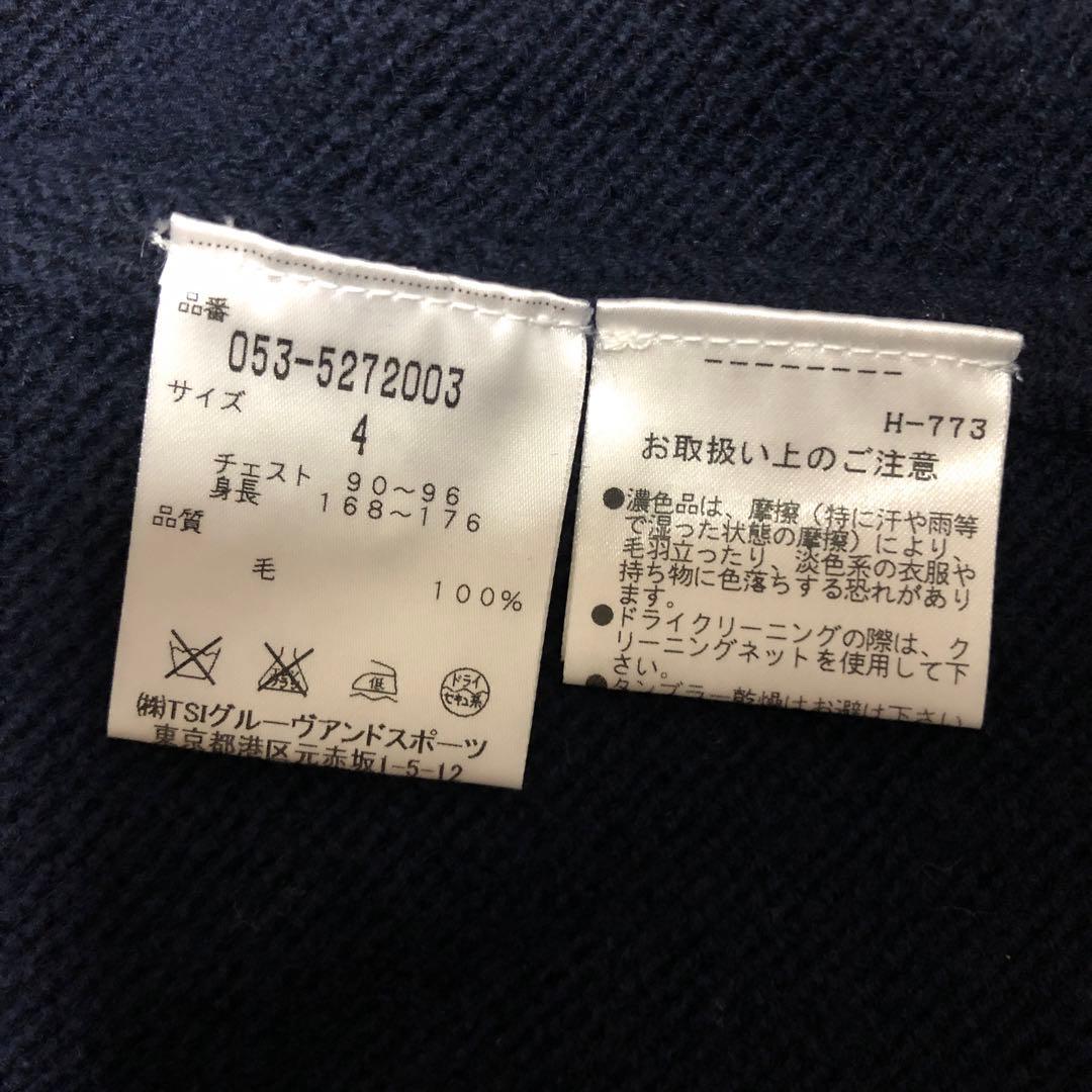 PEARLY GATES パーリーゲイツ フルジップ セーター ネイビー 紺色