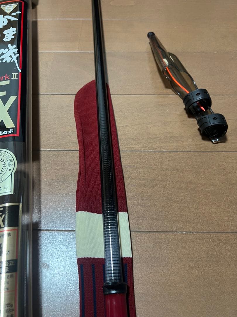 がまかつ　がま磯　mark II FX 1.5号54 磯竿　未使用品