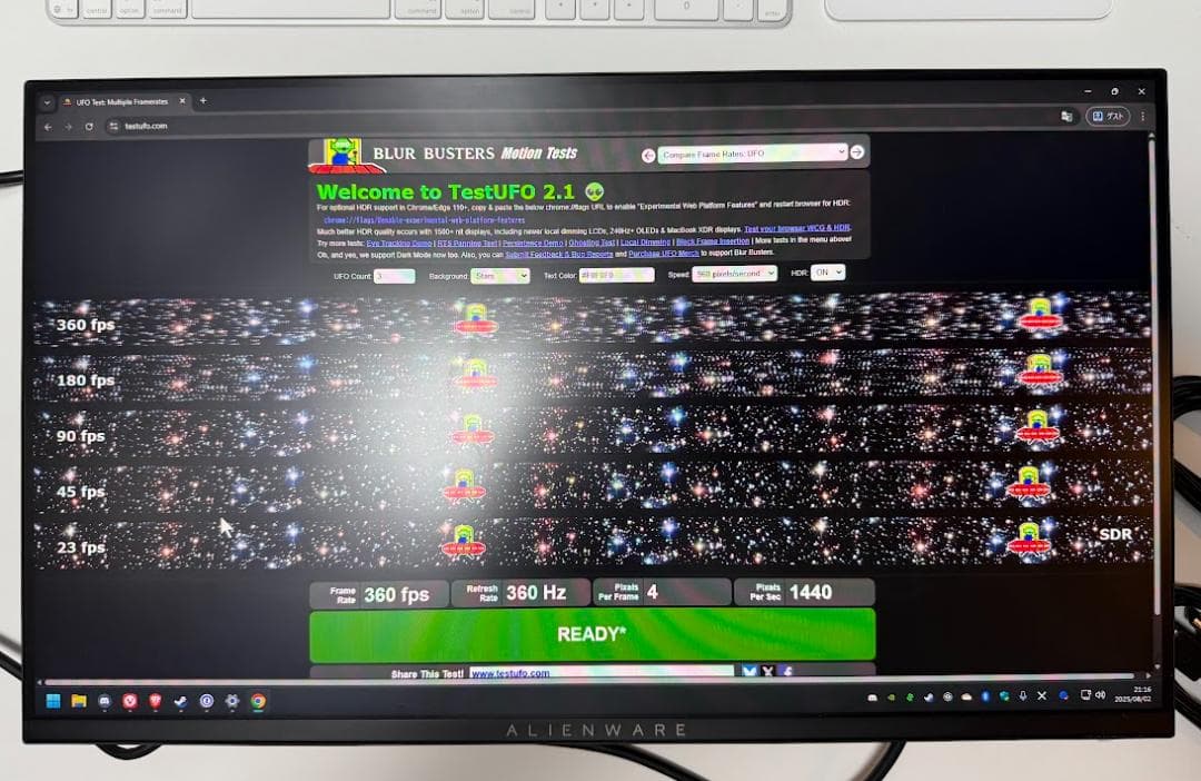 中古 Dell AW2523HF 24.5インチ 360Hz 箱無し