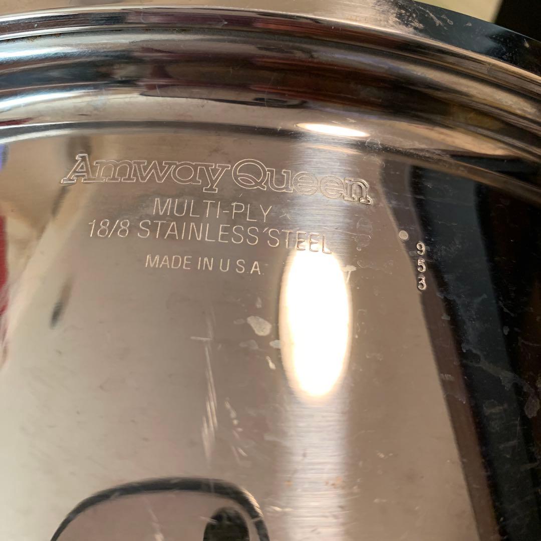 アムウェイ　鍋セット