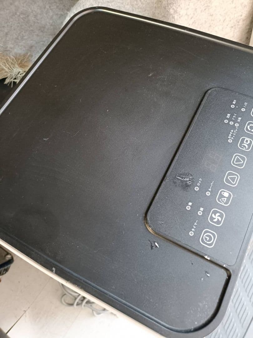 移動式クーラー IOYOI JHS-A016-2.7KR/K 2024年