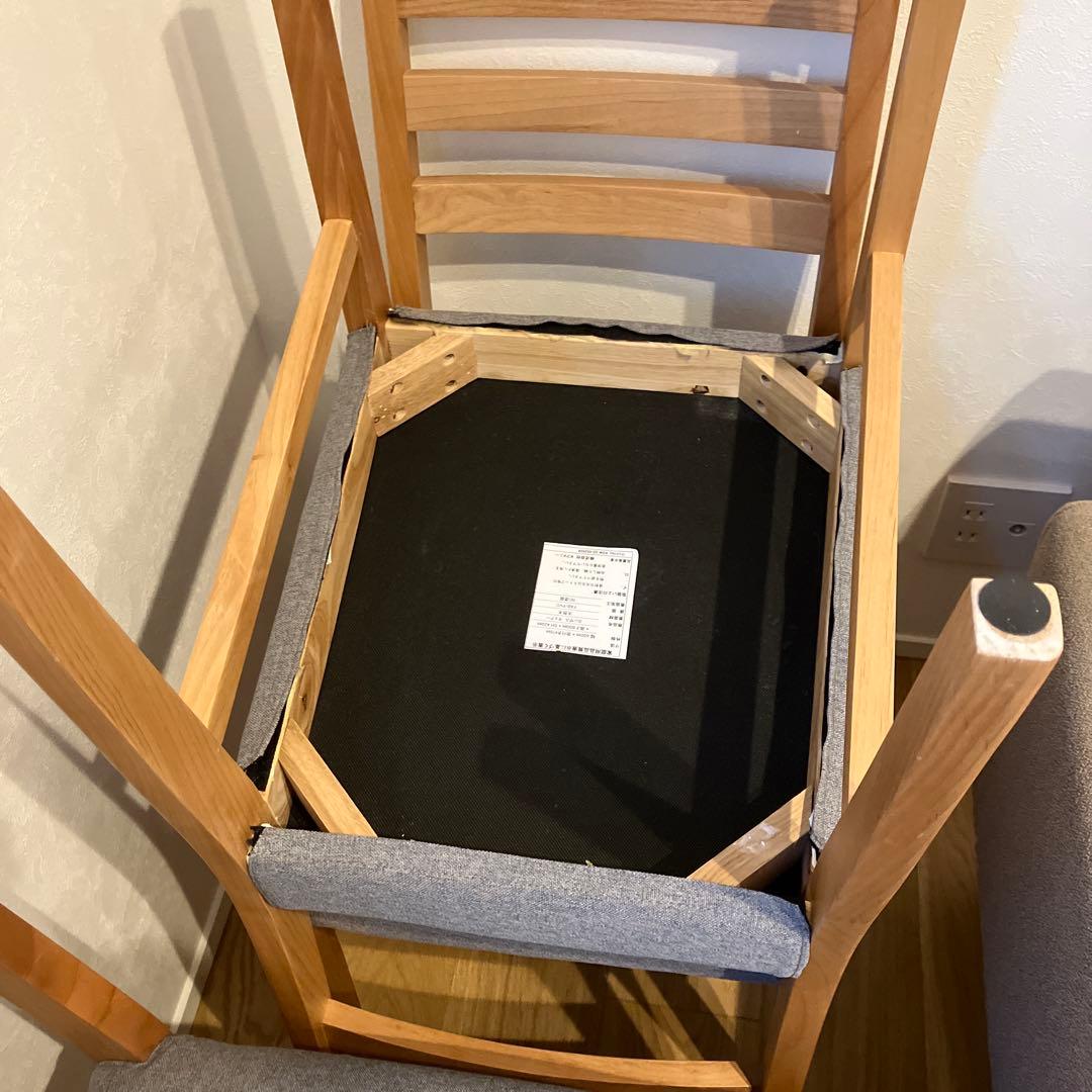 木製ダイニングチェア グレー布張り※４脚あり