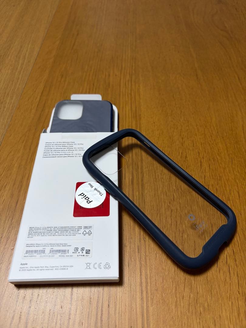 Apple iPhone 12 青 本体