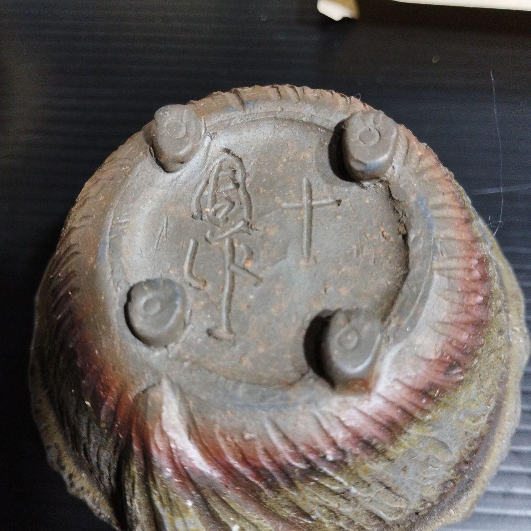 【希少】備前焼　狸宝瓶　木箱付き