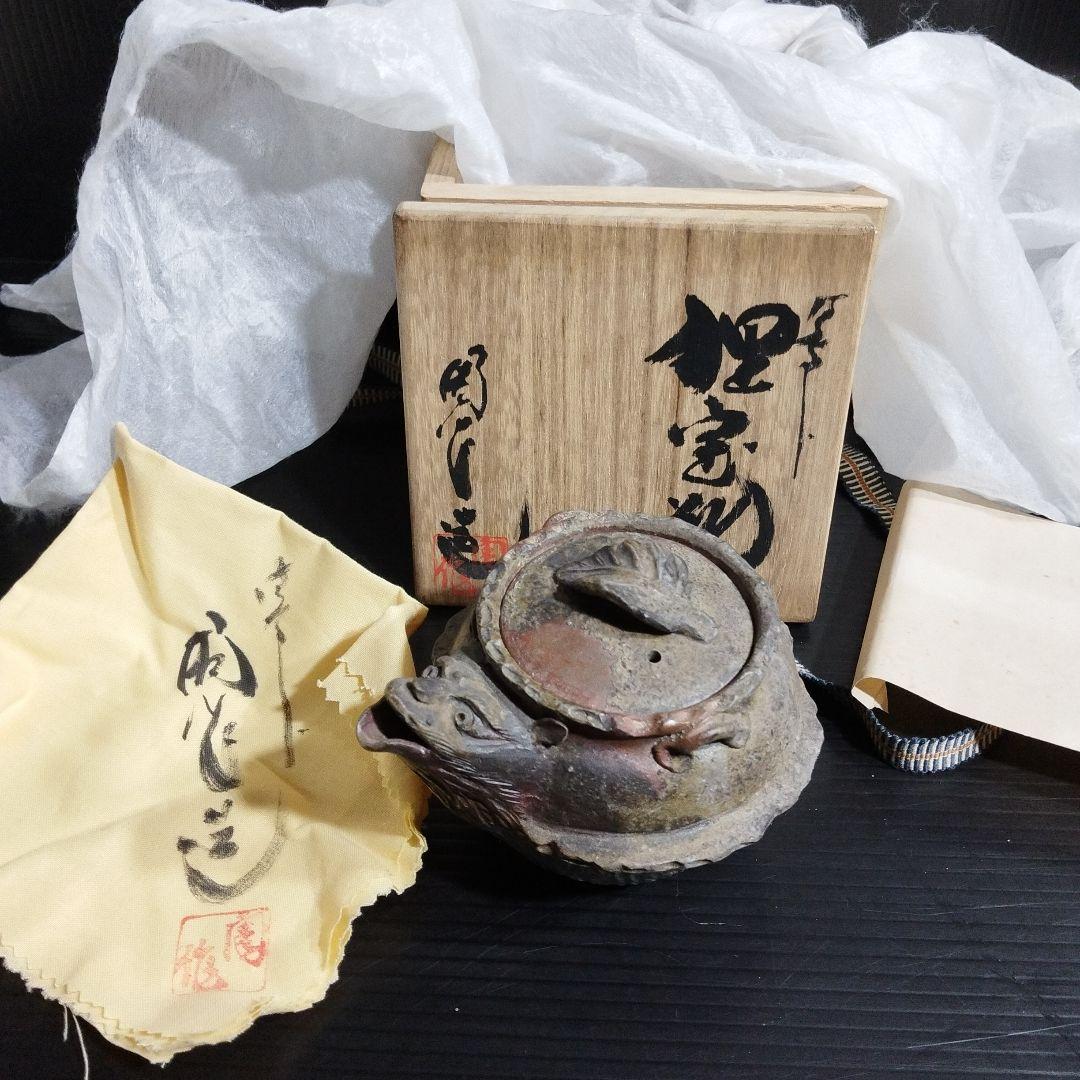 【希少】備前焼　狸宝瓶　木箱付き