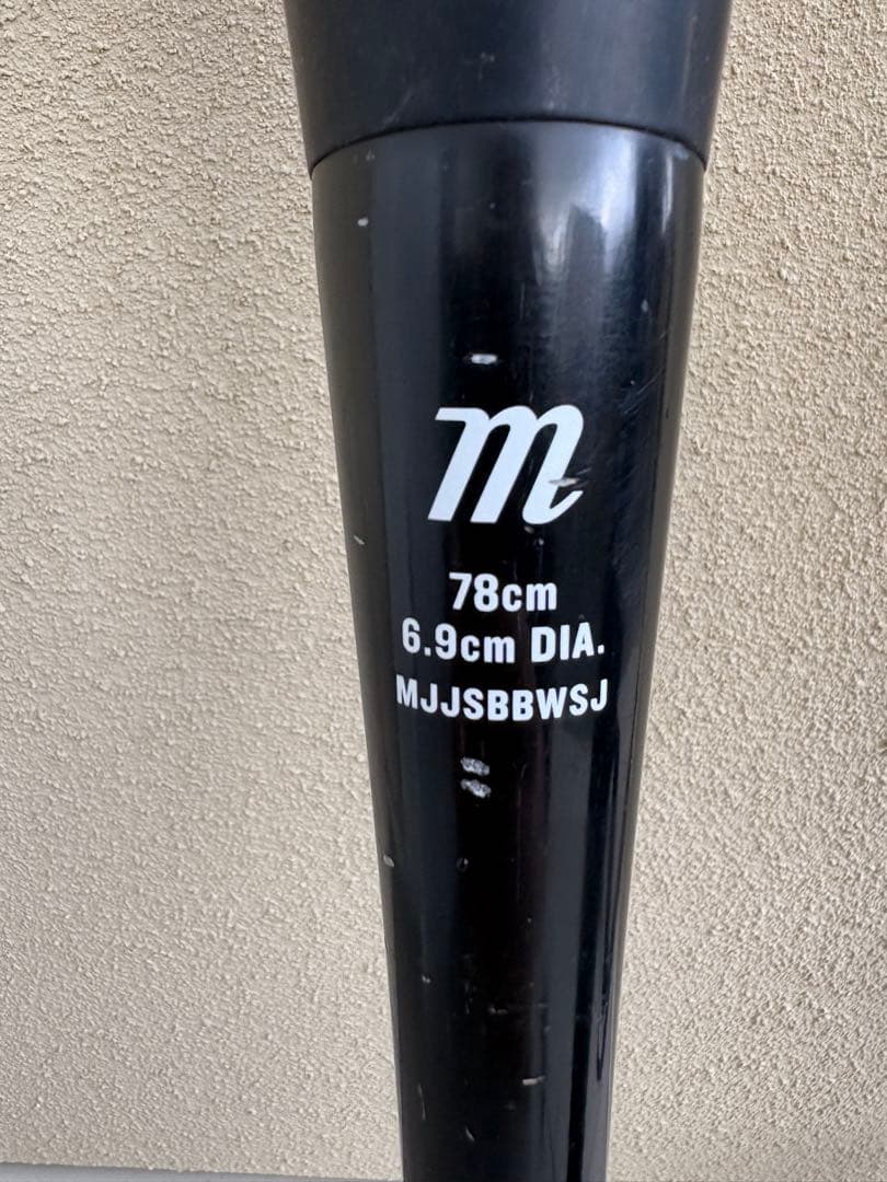 ワニクラッシャースピードジュニア 78cm 赤ワニ 少年野球　ケース付き