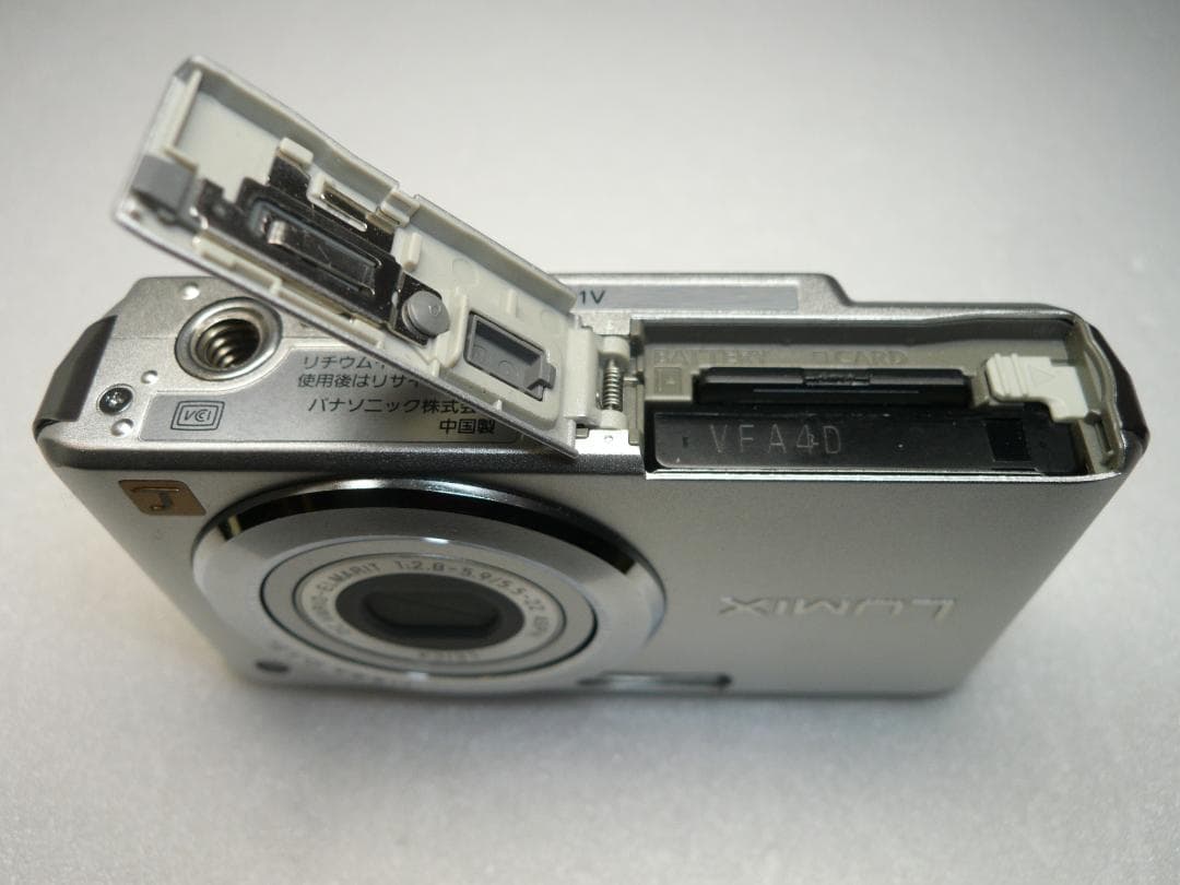 LUMIX★DMC FS6⭐️極美品⭕️安心の動作品★無難なシルバー