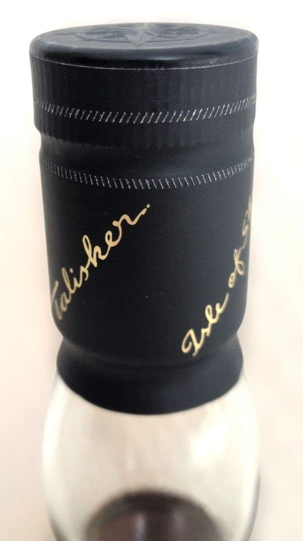 タリスカー　TALISKER　シングルモルトウイスキー 700ml　旧ボトル