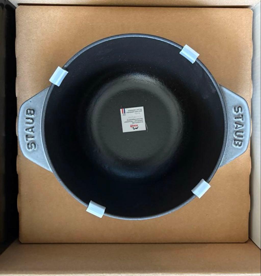 【新品未使用】 STAUB ストウブ ココット de GOHAN グレー M