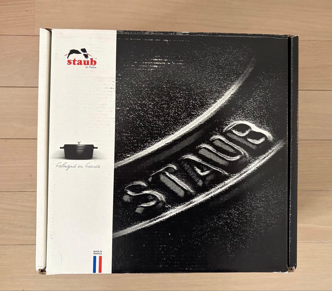 【新品未使用】 STAUB ストウブ ココット de GOHAN グレー M