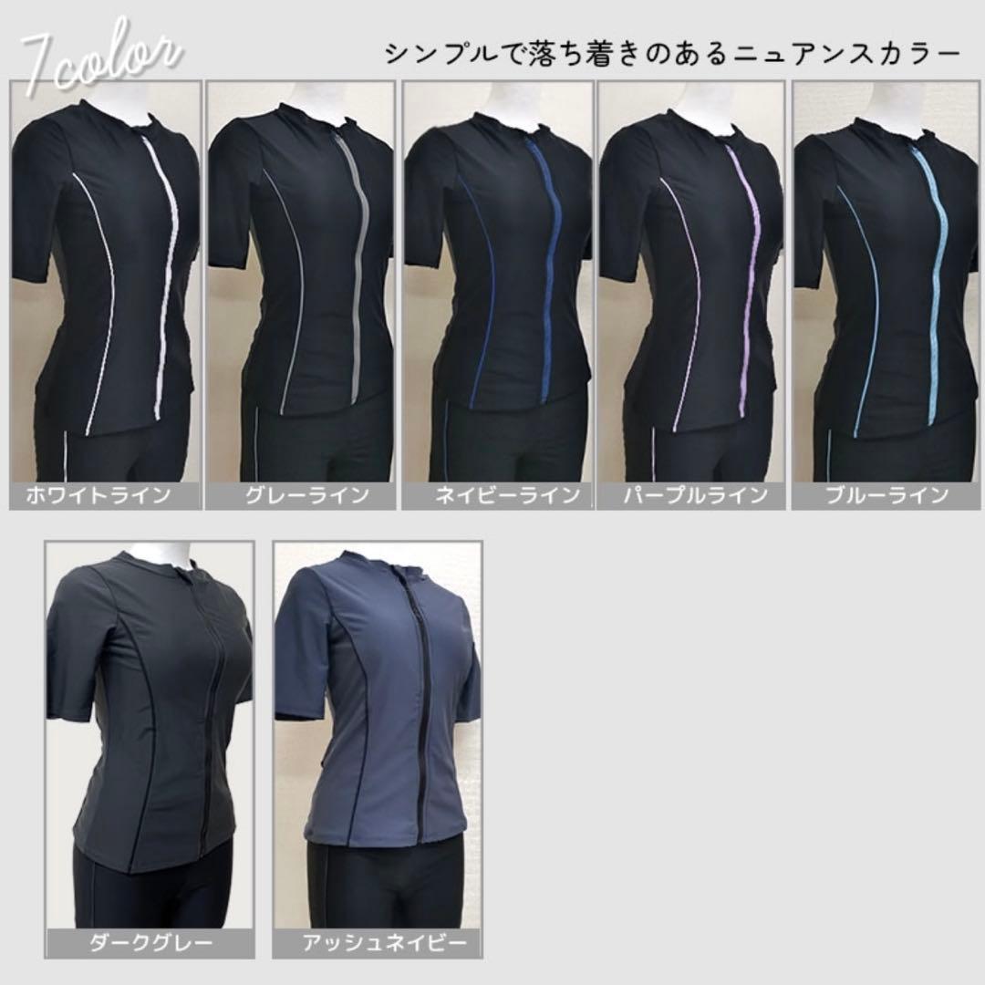 フィットネス水着 3点セット キャップ付き