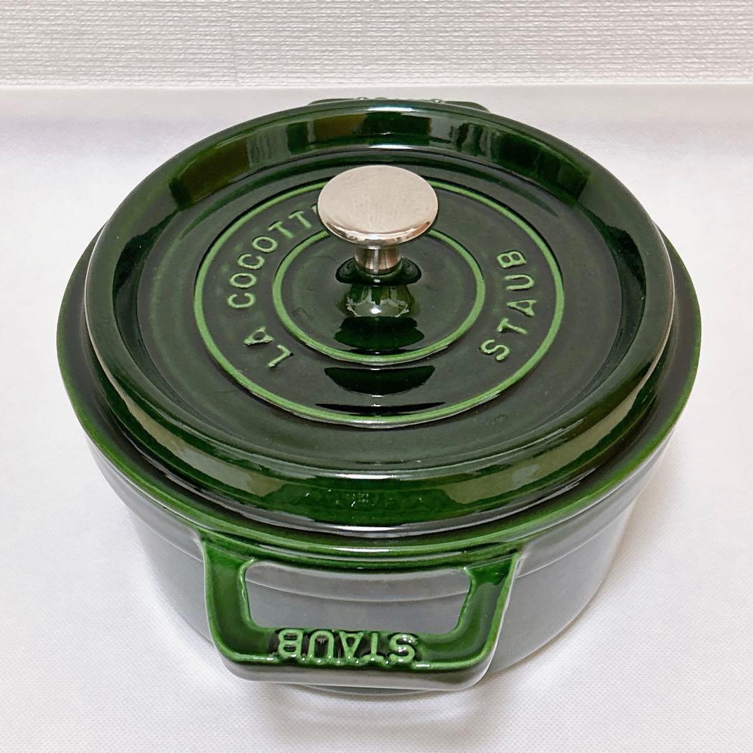 ●美品●STAUB ピコ•ココット ラウンド 20cm【バジルグリーン】