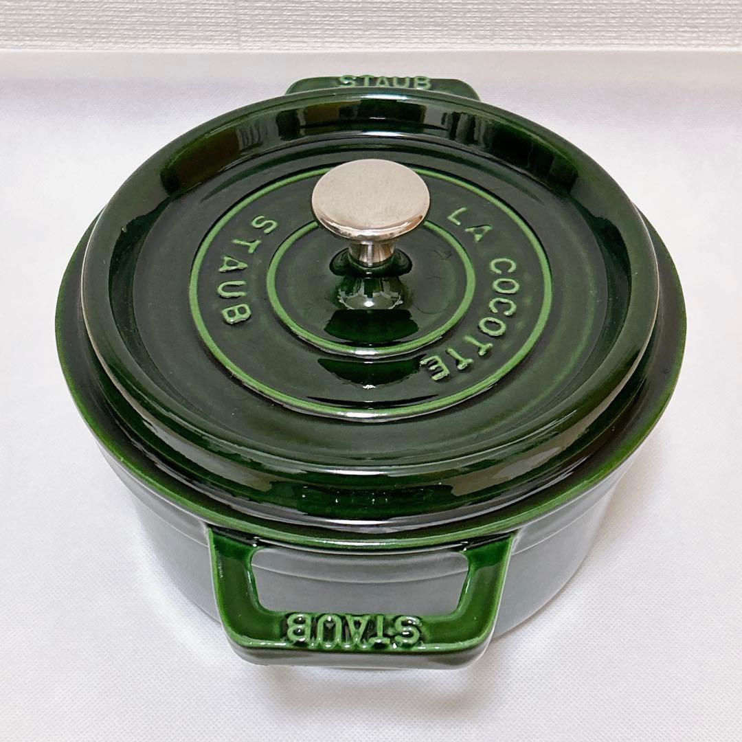 ●美品●STAUB ピコ•ココット ラウンド 20cm【バジルグリーン】