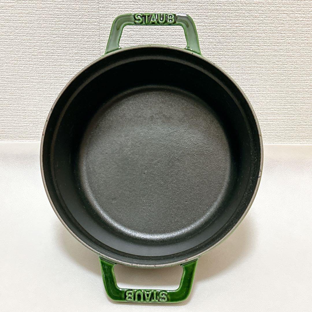 ●美品●STAUB ピコ•ココット ラウンド 20cm【バジルグリーン】