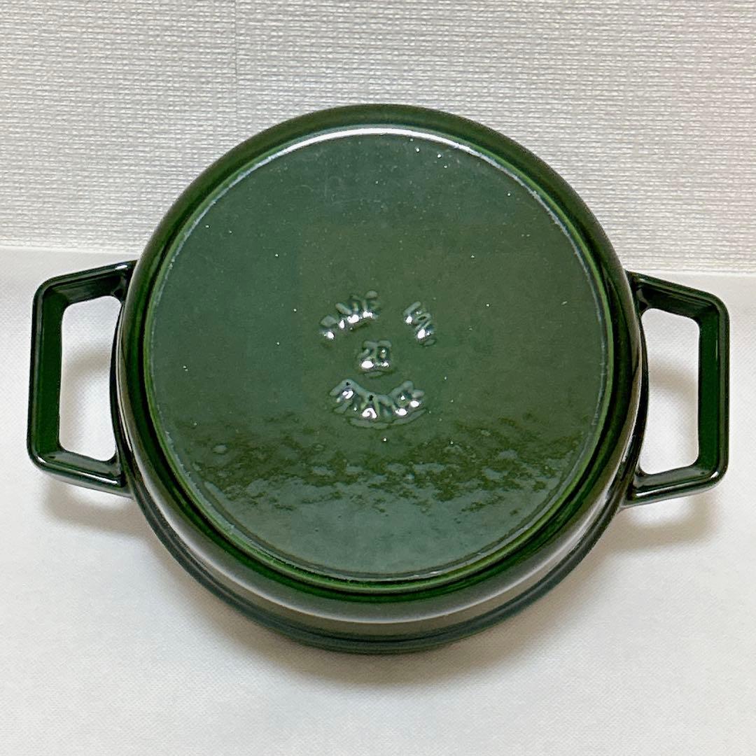 ●美品●STAUB ピコ•ココット ラウンド 20cm【バジルグリーン】