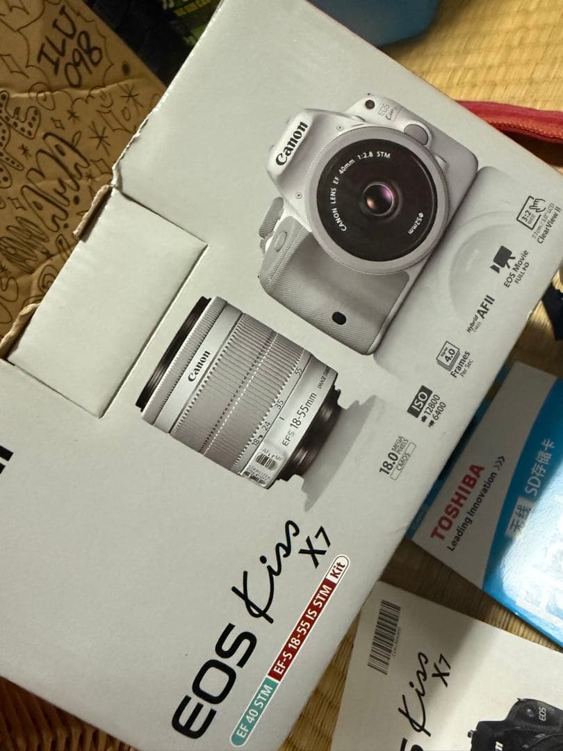 Canon EOS Kiss X7 ホワイト レンズ付き