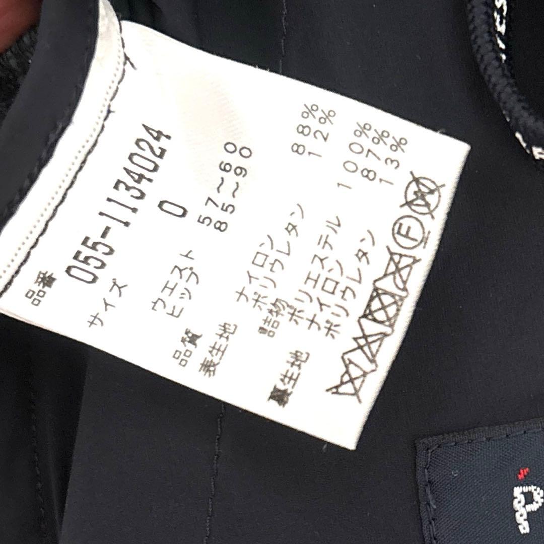 パーリーゲイツ　秋冬スコート