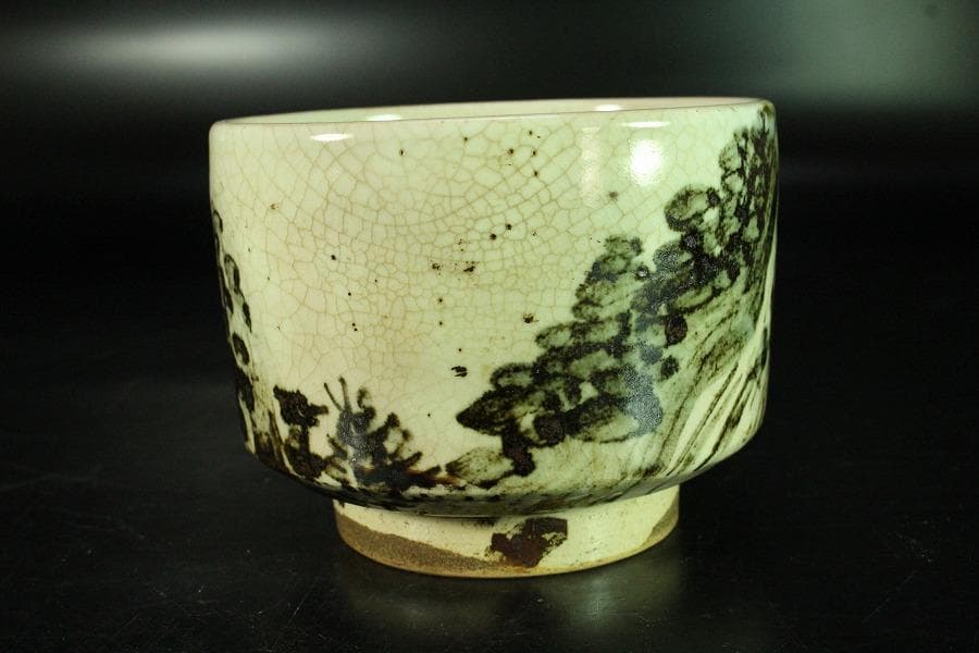 茶道具 乾山造 鉄絵 筒碗 時代物(K-XA875)