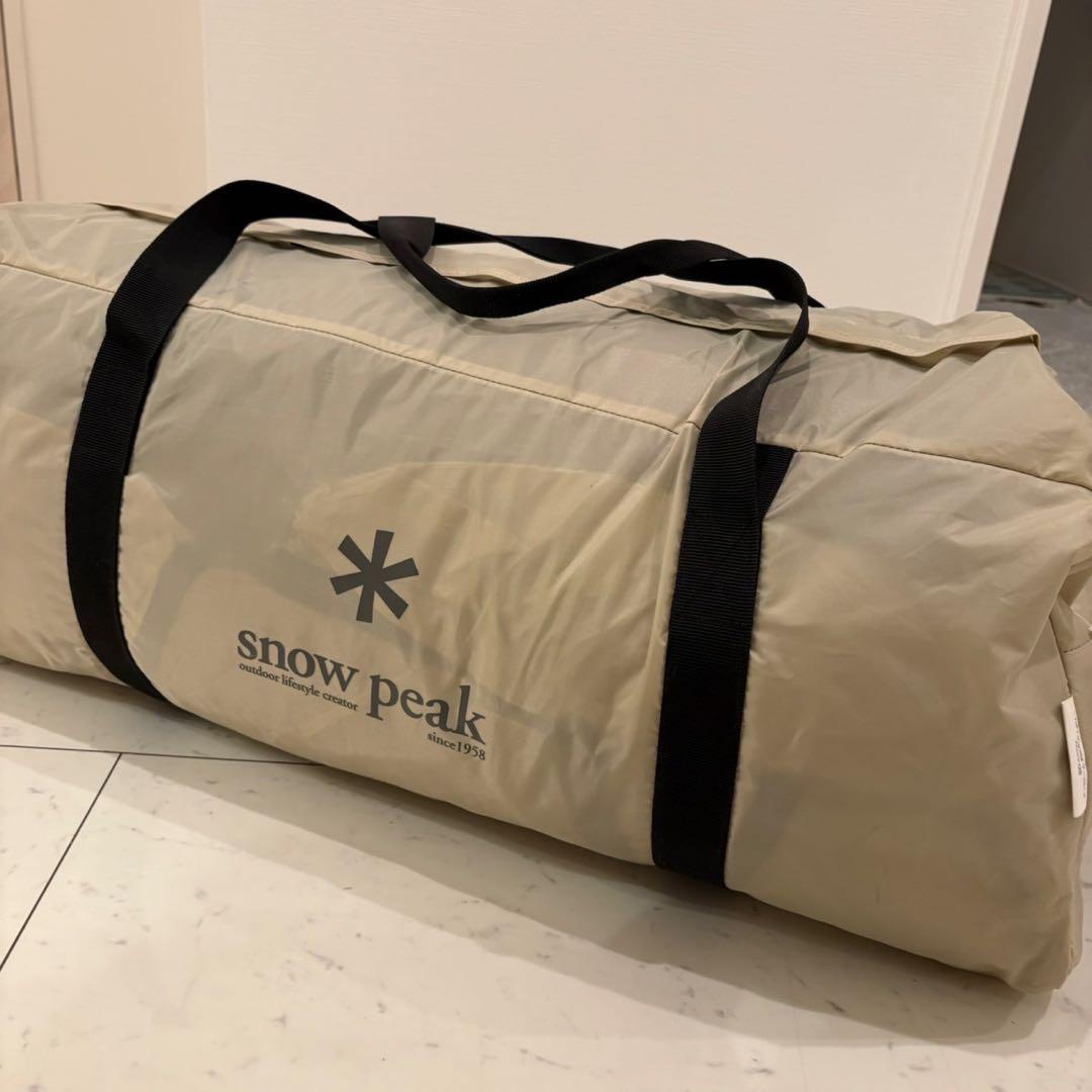 peak ドックドーム Pro.6 アイボリー SD-507IV