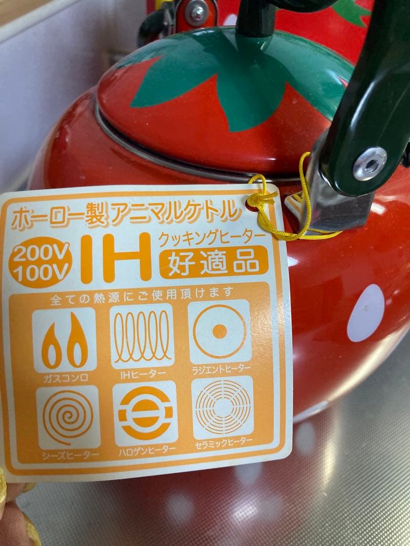 ホーロー製ケトル　いちご　レトロ　超レア　レトロポップ