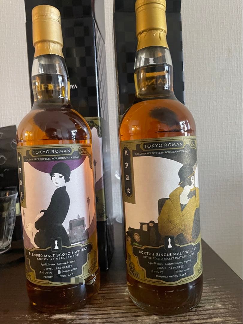 2本セット 東京浪漫：シークレットアイラ16年 &ウィリアムソン12年