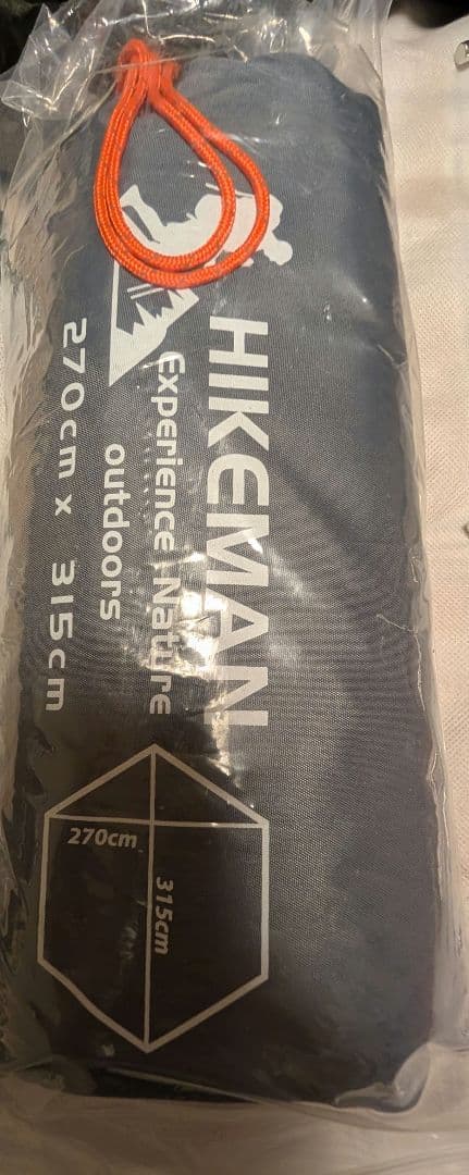 b*w様 ogawa タッソUL　その他おまけ有