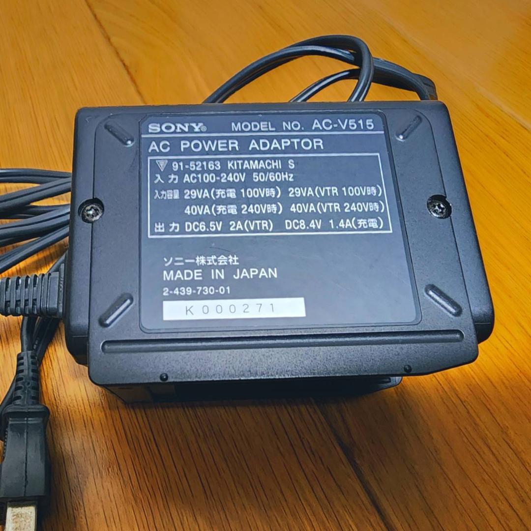 【動作確認済】Hi8 SONY 高画質 ビデオカメラ CCD-TR2 セット