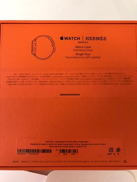 お安くエルメスHermes APPLE WATCH SERIES 2 38mm