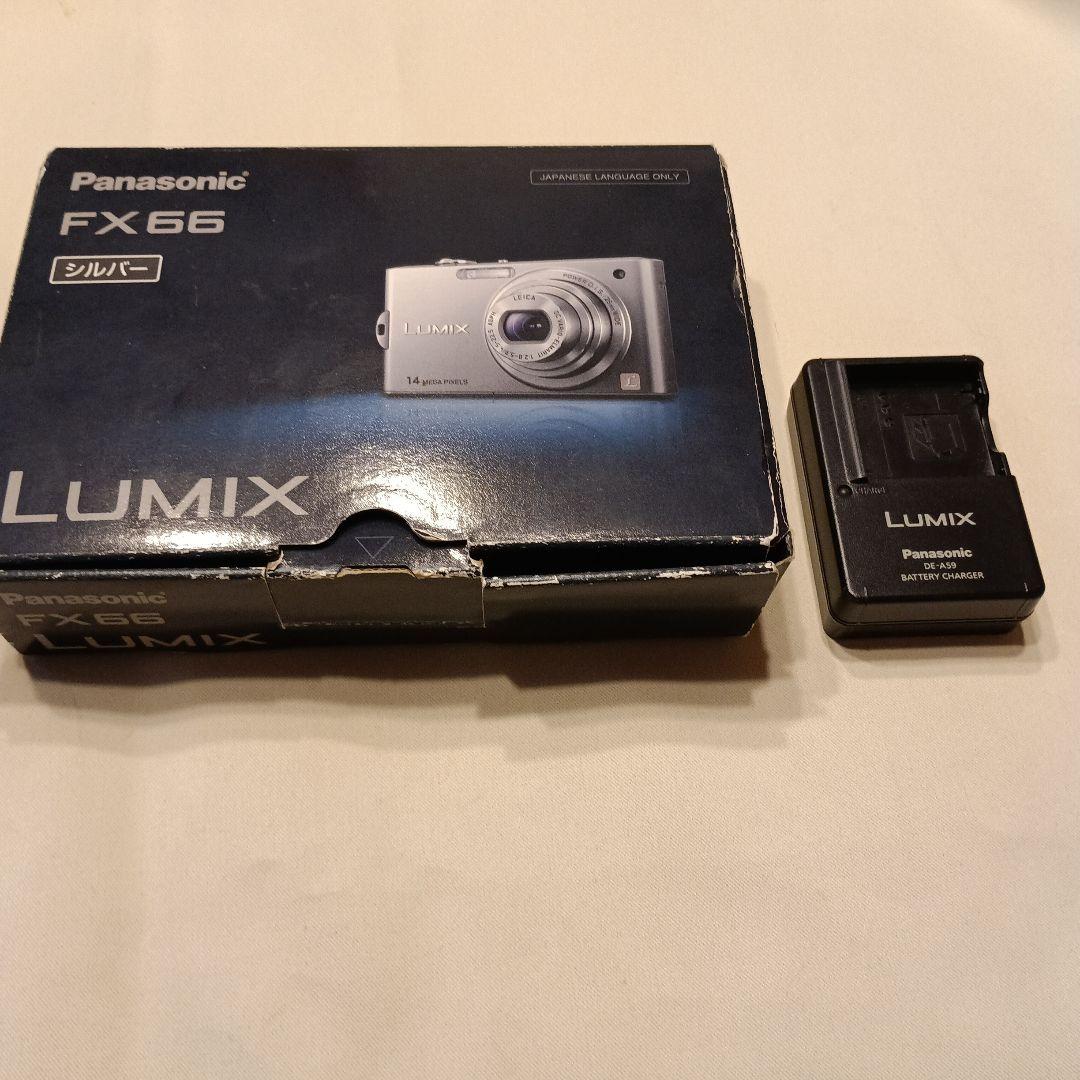 デジタルカメラ Panasonic FX66 LUMIX