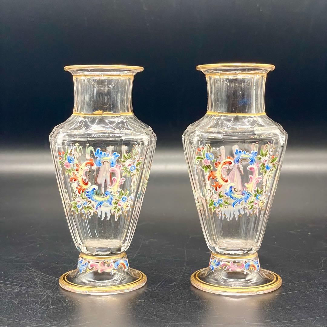 Lobmeyr ロブマイヤー 金彩エナメル 花柄 貴婦人 花瓶 ペアセット