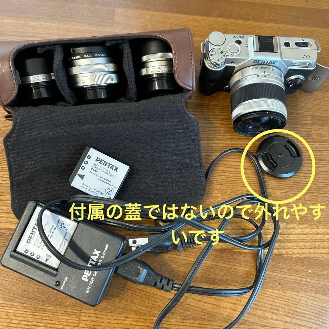 【PENTAX 】【レンズ４つ付き】ミラーレス一眼　Q7 本体　標準　トイレンズ