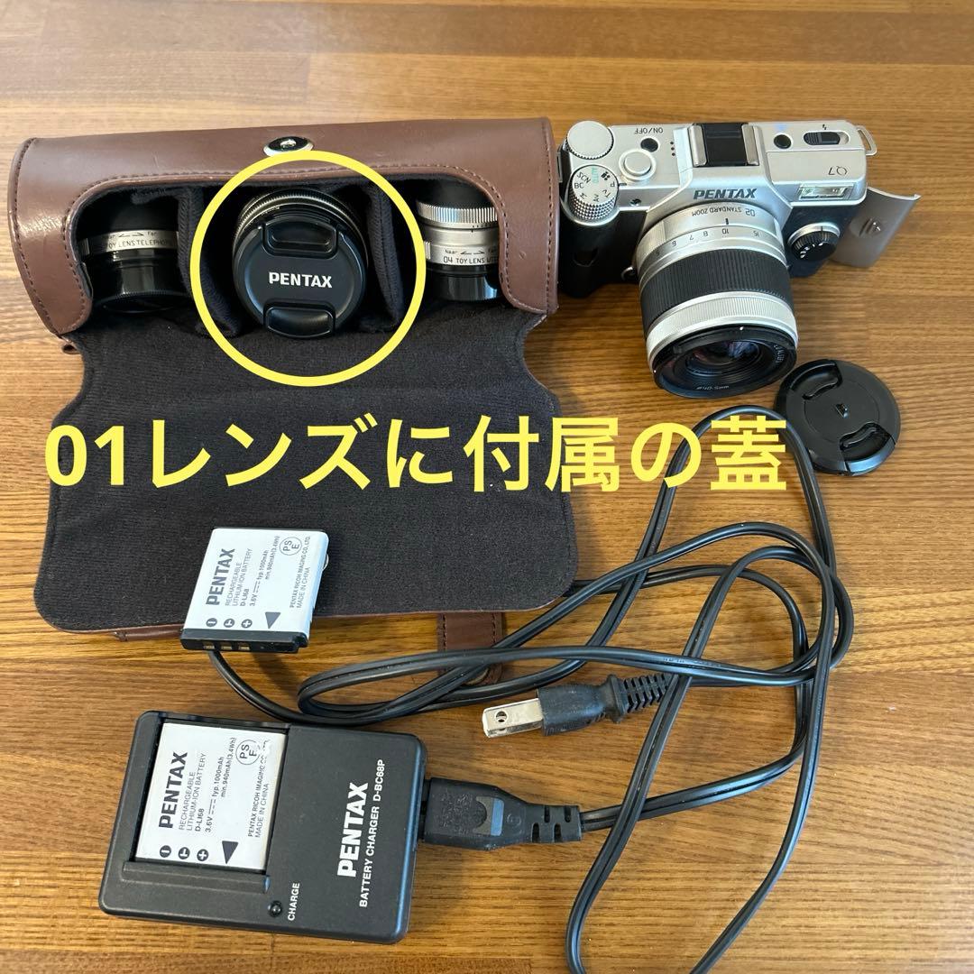 【PENTAX 】【レンズ４つ付き】ミラーレス一眼　Q7 本体　標準　トイレンズ