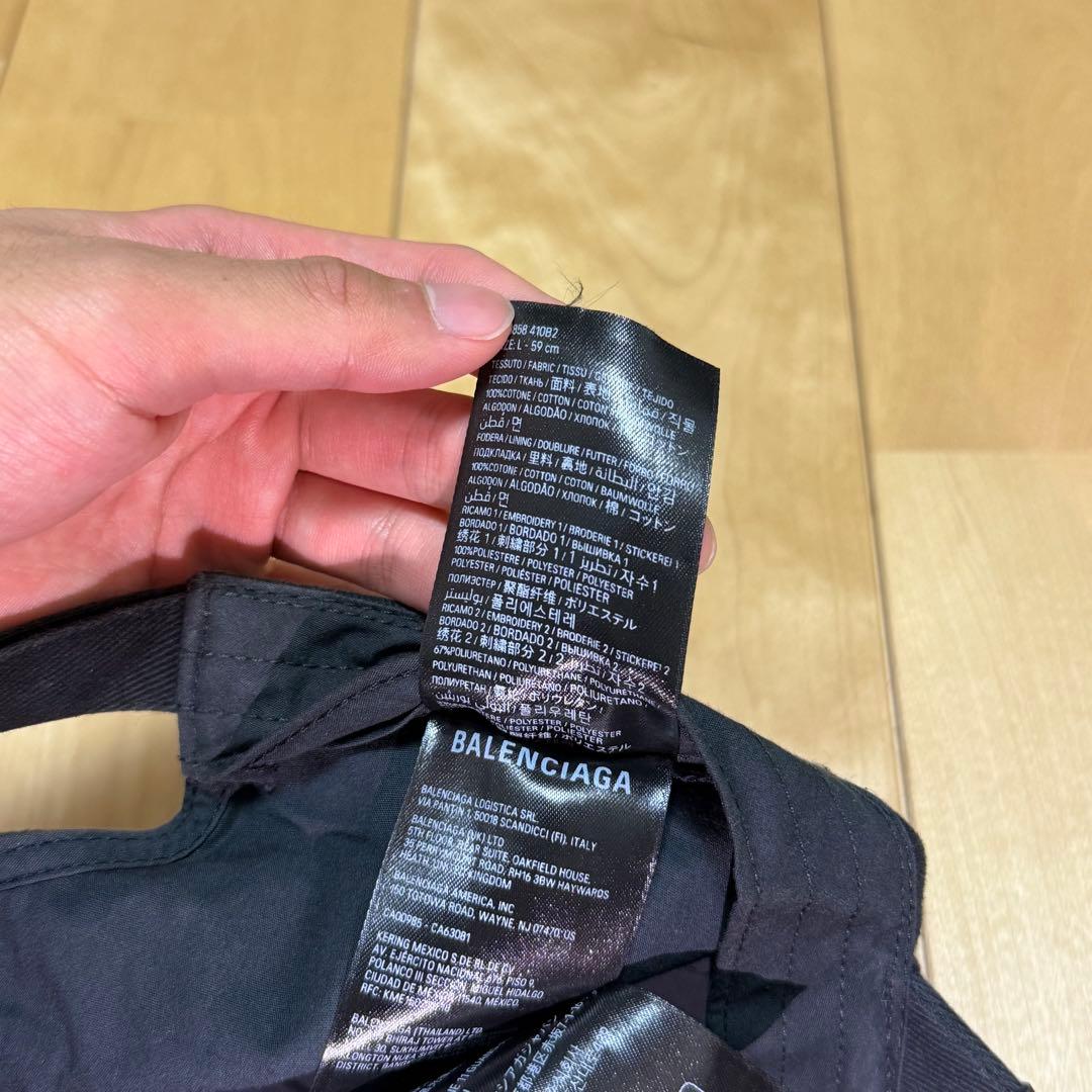 【希少】BALENCIAGA キャップ L 企業ロゴ風 刺繍