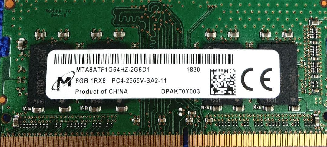 PC用メモリ PC4-2666V 8GB × 47枚セット