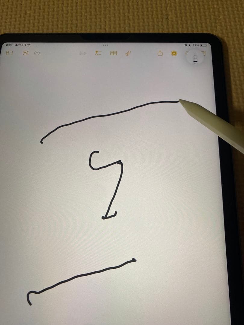 ゆ*ん様 iPad Pro 第4世代 スペースグレー Apple Pencil