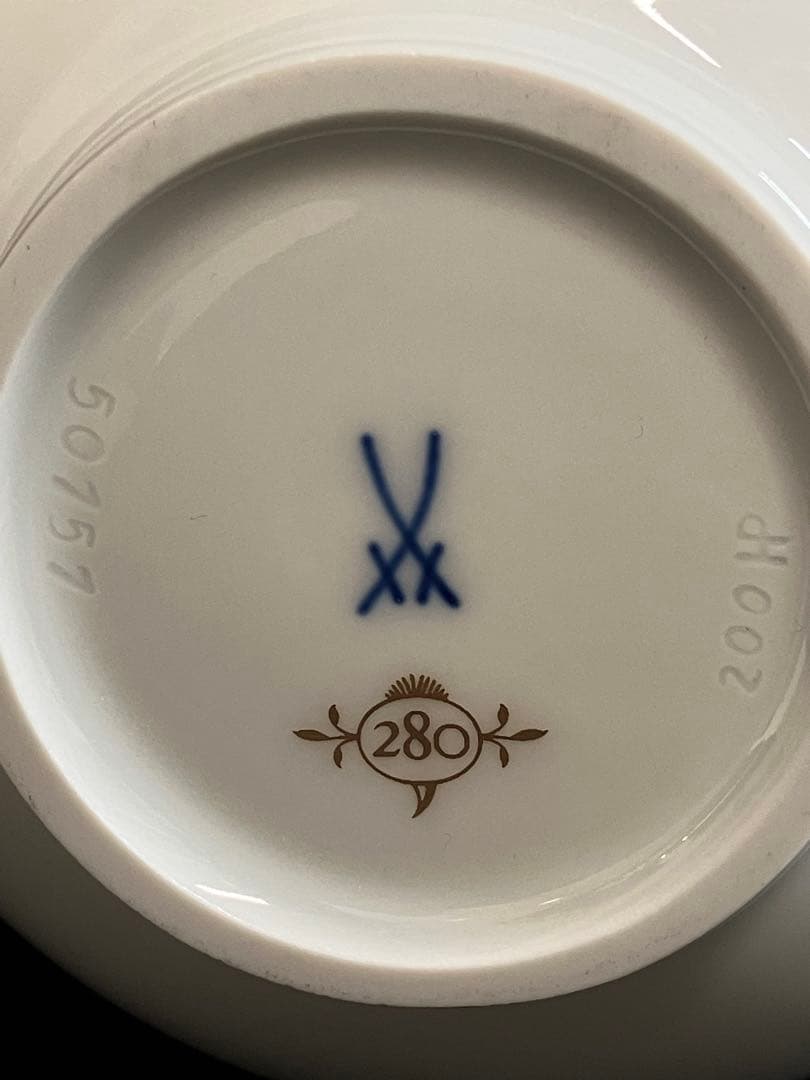 ✨超希少￼✨未使用 マイセン 280周年限定 ブルーオニオン 花瓶 完売品★