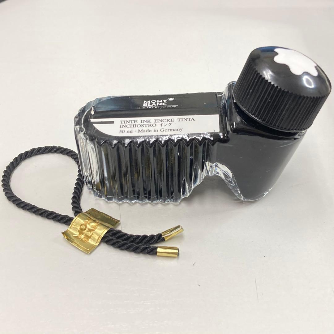 【美品】モンブラン 万年筆 マイスターシュテュック クラシック