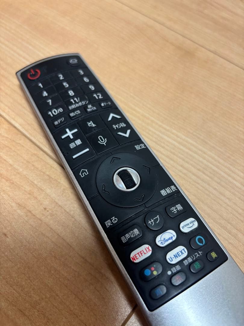 【美品】48V型 有機ELテレビ OLED48A1PJA