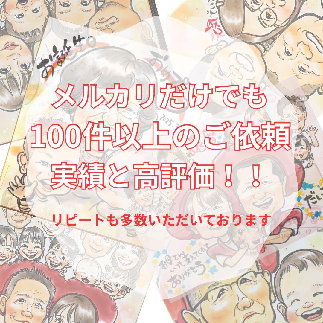 こちらはうめぴーさま専用出品です☺︎