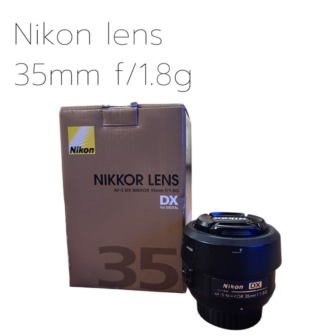 Nikon AF-S NIKKOR 50mm f/1.8G 35mm セット